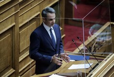 Μητσοτάκης: Θα καταβληθούν στους συνταξιούχους εφάπαξ τα αναδρομικά μέσα στο 2020