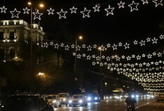 Δήμος Αθηναίων: «Υιοθέτησε» τα Χριστούγεννα - Η πρόταση για να γεμίσει η πόλη λαμπάκια και στολίδια