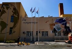 Κορωνοϊός: Με ένα mural στην πρόσοψη του ΑΧΕΠΑ το «ευχαριστώ» σε γιατρούς και νοσηλευτές