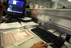 Στο Taxisnet ο συμψηφισμός ΦΠΑ με άλλους φόρους ή ρυθμίσεις οφειλών