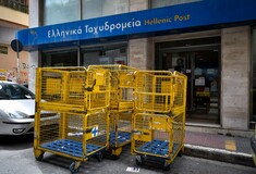 ΣΥΡΙΖΑ: «Λουκέτο» σε καταστήματα των ΕΛΤΑ στη Θεσσαλονίκη και απολύσεις