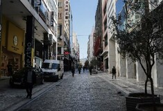 Κορωνοϊός: H λίστα με τις επιχειρήσεις και τα καταστήματα που έκλεισαν από σήμερα - Ποια μένουν ανοιχτά