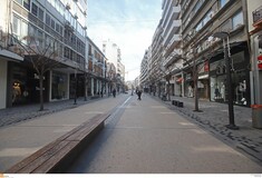 Κορωνοϊός: Όλη η λίστα των επιχειρήσεων που εντάσσονται στα έκτακτα μέτρα
