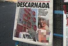 Μεξικό: Οργή για εφημερίδα που δημοσίευσε φωτογραφίες από το διαμελισμένο πτώμα γυναίκας