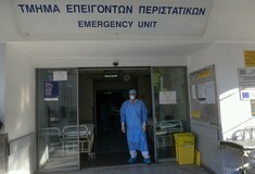 Σε καραντίνα εργαζόμενοι στο νοσοκομείο Θήβας- Ήρθαν σε επαφή με κρούσμα κορωνοϊού