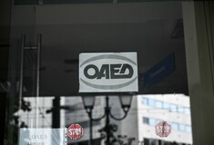 Κορωνοϊός: Νέο επίδομα 400 ευρώ για τους μακροχρόνια άνεργους