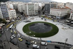 Η Ομόνοια ανοίγει σήμερα για το κοινό - Αποκαλυπτήρια της νέας πλατείας