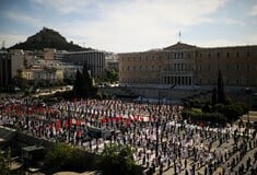 Το ΠΑΜΕ βάζει σημάδια για αποστάσεις ασφαλείας στη διαδήλωση στο Σύνταγμα