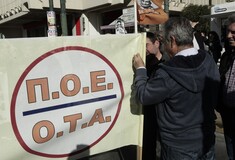 Σε 48ωρη απεργία αύριο η ΠΟΕ-ΟΤΑ - Προβλήματα με την αποκομιδή των απορριμμάτων