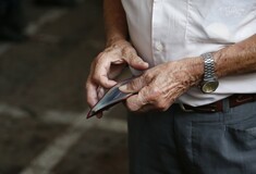 Ποιοι θα δουν αυξήσεις στις συντάξεις από Σεπτέμβριο - 12 έως 252 ευρώ