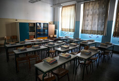 Καταργείται η σχολική αργία των τριών Ιεραρχών με διάταξη του υπουργείου Παιδείας