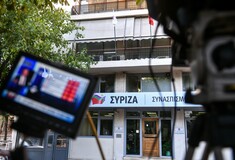 Novartis: Απέχει ο ΣΥΡΙΖΑ από την εξέταση των προστατευόμενων μαρτύρων