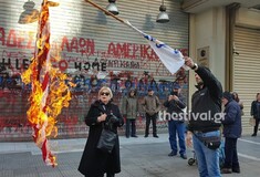 Θεσσαλονίκη: Αντιπολεμικά συλλαλητήρια για τη Μέση Ανατολή - Έκαψαν σημαία των ΗΠΑ