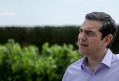 Τσίπρας: Στην Ελλάδα η ύφεση ήρθε πριν τον κορωνοϊό - Τώρα αρχίζουν τα δύσκολα