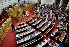 Βουλή: Ψηφίστηκε το νομοσχέδιο για τις μικροχρηματοδοτήσεις