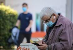 Μαγιορκίνης: Ανησυχητική η αύξηση των διαγνώσεων στους 65 και άνω - Τι έφερε «έκρηξη κρουσμάτων»