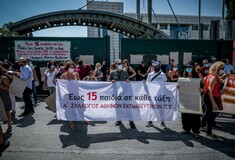 Διαμαρτυρία της ΑΔΕΔΥ στο κέντρο της Αθήνας: Ποιοι απεργούν σήμερα
