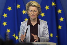 Φον ντερ Λάιεν: Οι εμβολιασμοί στην ΕΕ θα ξεκινήσουν στις 27 Δεκεμβρίου