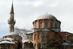 Τουρκία: Αναβλήθηκε το αυριανό άνοιγμα της Μονής της Χώρας ως τζαμί