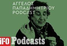 Άγγελος Παπαδημητρίου - Τα τραγούδια της Σόφης