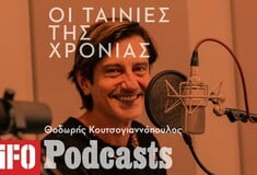 Οι ταινίες της χρονιάς - μια ψύχραιμη ανασκόπηση