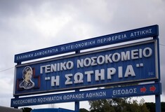 Καταγγελία στο Σωτηρία: Ακυρώθηκε ο εμβολιασμός υγειονομικών για να εμβολιαστούν επίσημοι που δήλωσαν «μέλη του υπουργικού συμβουλίου»