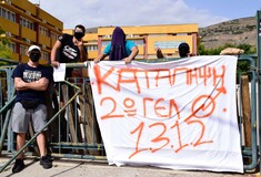 Αυτοί οι «εγκάθετοι», μικρομέγαλοι καταληψίες