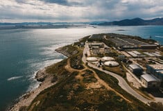 Ψυττάλεια: Το ελληνικό Αλκατράζ που έγινε το νεφρό της Αθήνας