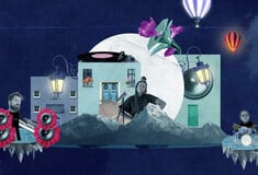 Δείτε το νέο animated βίντεο του Hume Assine