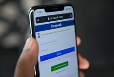 Facebook: Δεν θα ειδοποιήσει τους 500 εκατ. χρήστες του που επηρεάστηκαν από τη διαρροή των δεδομένων 