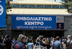 Πάνω από ένα εκατομμύριο οι πλήρως εμβολιασμένοι στην Ελλάδα