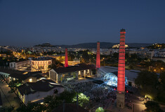 20th Athens Technopolis Jazz Festival * hybrid edition
