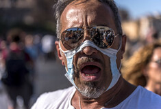 Τι διαβάζουμε σήμερα