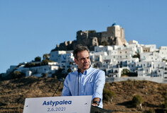 Μητσοτάκης: Το μέλλον θα έρθει στην Αστυπάλαια νωρίτερα [ΒΙΝΤΕΟ]
