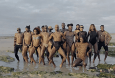 LIFO Ο Διονυσιακός χορός της αφρικανικής queer ενδυνάμωσης
