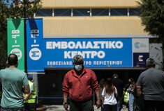 Προνόμια στους εμβολιασμένους - Χωρίς καραντίνα και τεστ σε περίπτωση επαφής με κρούσμα