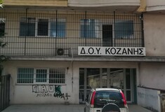 ΔΟΥ Κοζάνης: Ισόβια στον 45χρονο για την επίθεση με τσεκούρι