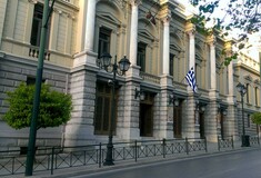 Η προκήρυξη για την πλήρωση της θέσης του νέου καλλιτεχνικού διευθυντή του Εθνικού Θεάτρου