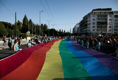 Η έκθεση Εθνικής Στρατηγικής Ισότητας των ΛΟΑΤΚΙ+ 