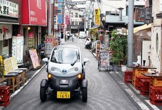 JAPAN CARS