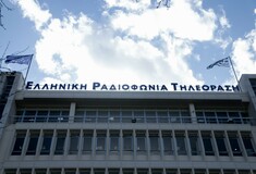 ΕΡΤ: Παύθηκε η συνεργασία του Δημοσθένη Καρμοίρη - Ρατσιστικά σχόλια δεν χωράνε