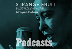 «Strange Fruit»: Το τραγούδι για το οποίο η Μπίλι Χόλιντεϊ στοχοποιήθηκε από το FBI