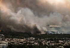 SOS από το Εθνικό Αστεροσκοπείο: Μείνετε σπίτι με τα παράθυρα ερμητικά κλειστά 