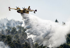 Κατάσταση συναγερμού σε Αττική & Εύβοια για ακραίο κίνδυνο πυρκαγιάς- Φωτιά στην Κάρυστο