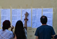 Βάσεις 2021: Ανακοινώθηκαν τα αποτελέσματα 