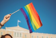 Athens Pride 2021: Το Σάββατο η μεγάλη παρέλαση υπερηφάνειας
