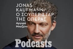 ΤΕΤΑΡΤΗ 08/09- ΕΧΕΙ ΠΡΟΓΡΑΜΜΑΤΙΣΤΕΙ ΣΤΟ SIMPLECAST!-Jonas Kaufmann: O τραγουδιστής της όπερας που κάνει κάνει κάθε δίσκο του μπεστ-σέλερ 