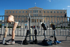 disabled syntagma