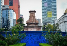 Ο Χριστόφορος Κολόμβος φεύγει, μια ιθαγενής φτάνει στην καρδιά της πόλης του Μεξικού