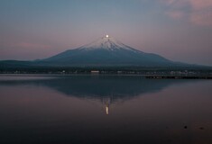fuji mount